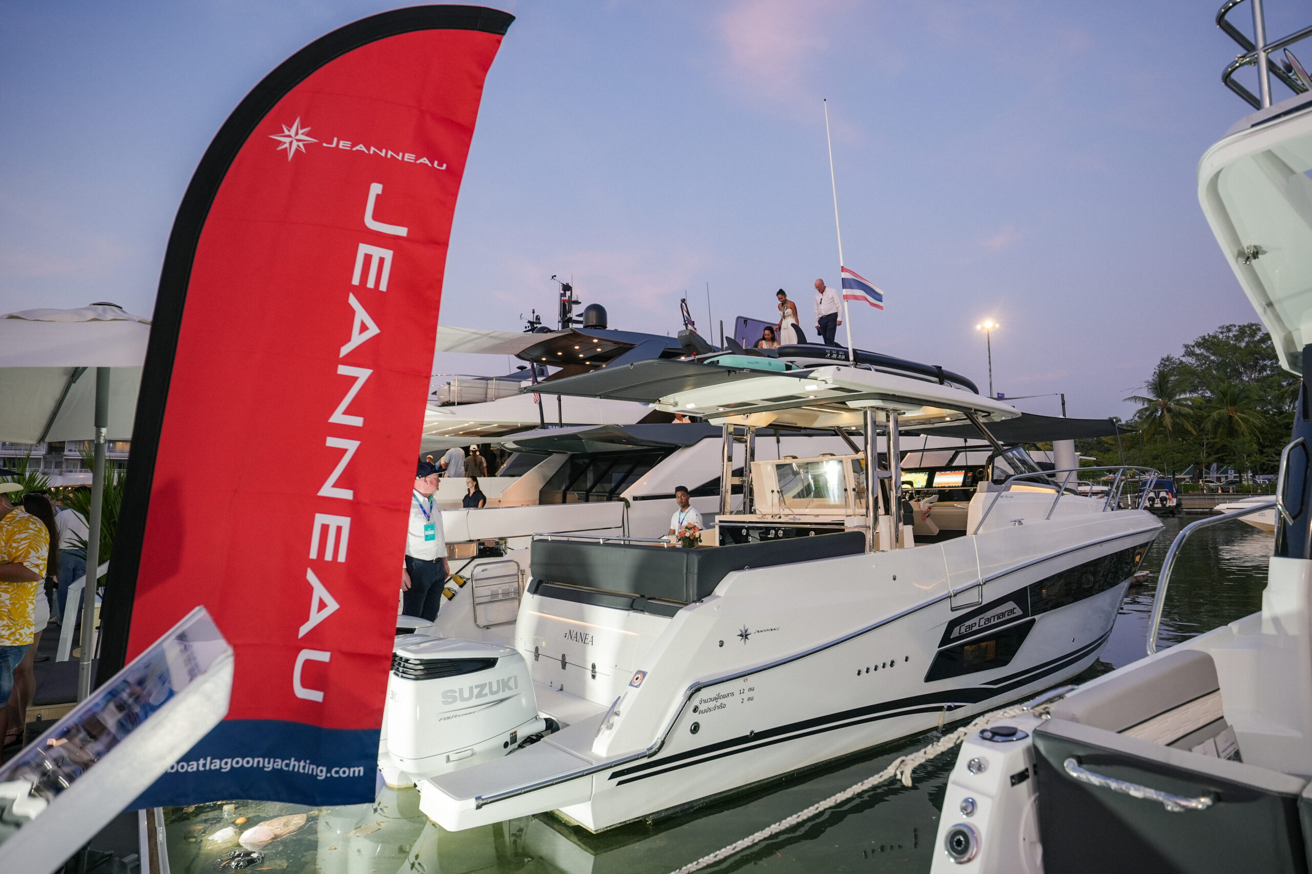 15012026_BOAT FESTIVAL 2026-149