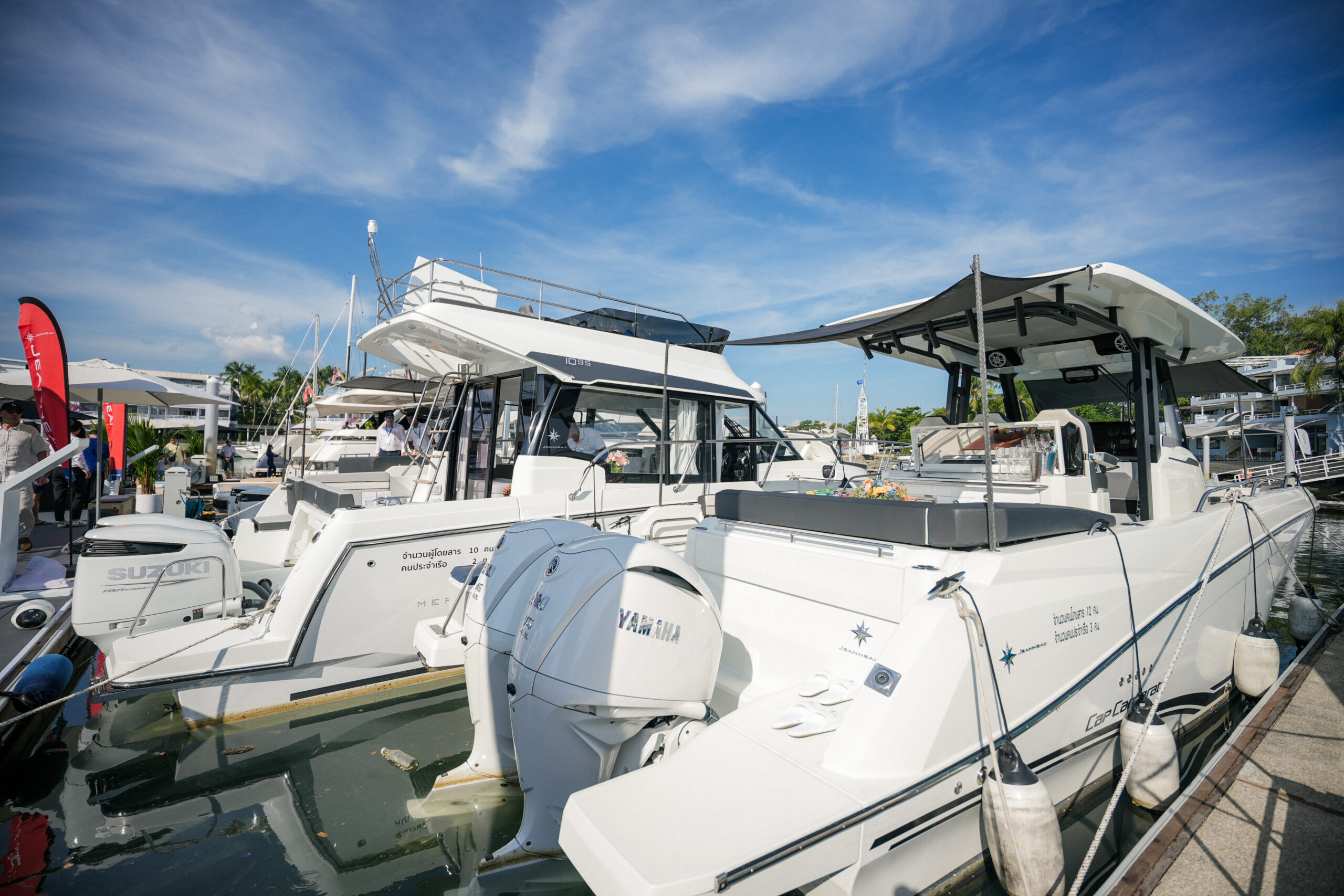 15012026_BOAT FESTIVAL 2026-234