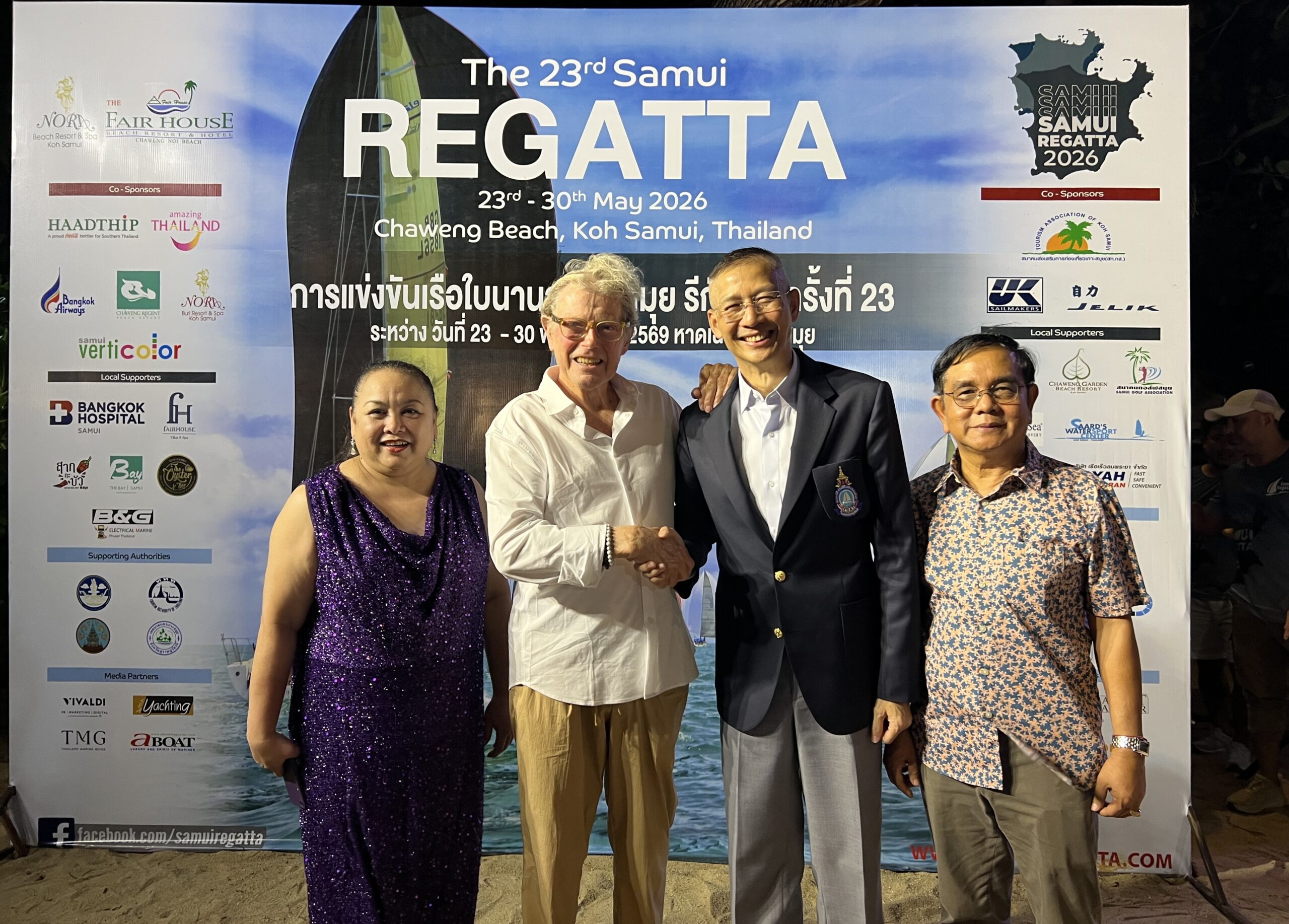 Photo Release Samui Regatta 2026